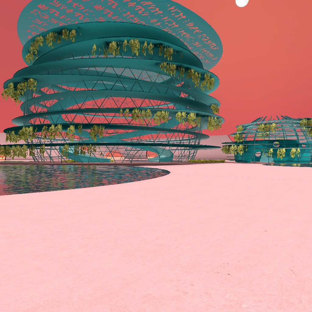 AuroraX